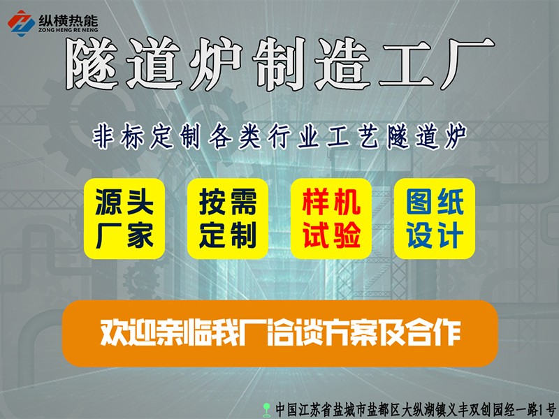 suidaolu2 拷贝.jpg