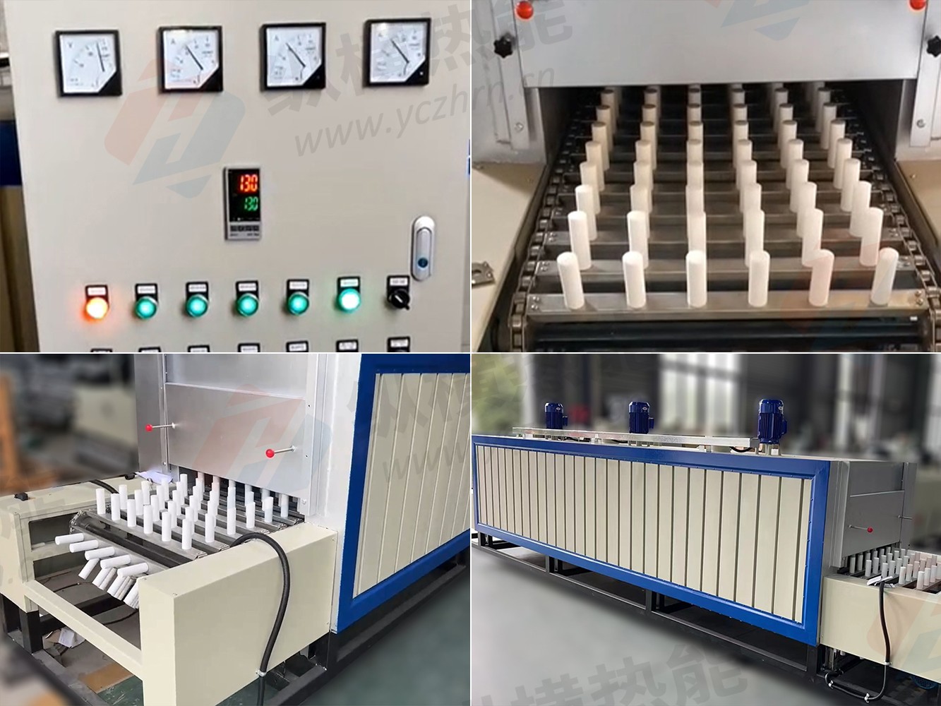 12.7保温杯 拷贝zh.jpg