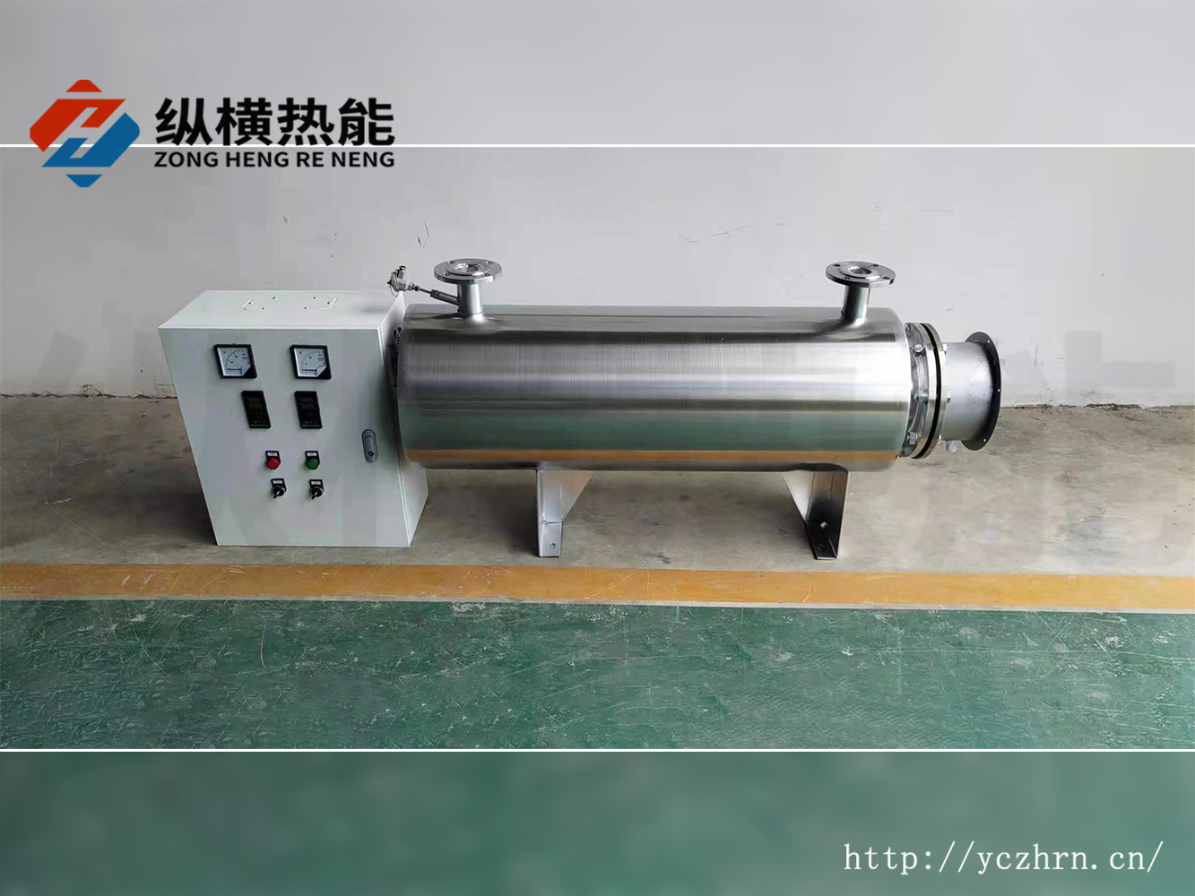 功率50kw不锈钢管道加热器