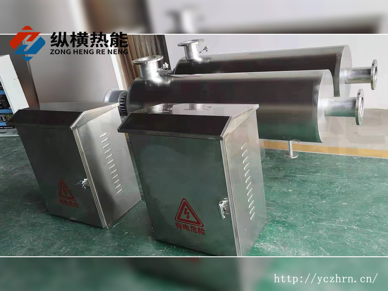 功率45kw防尘防雨管道加热器