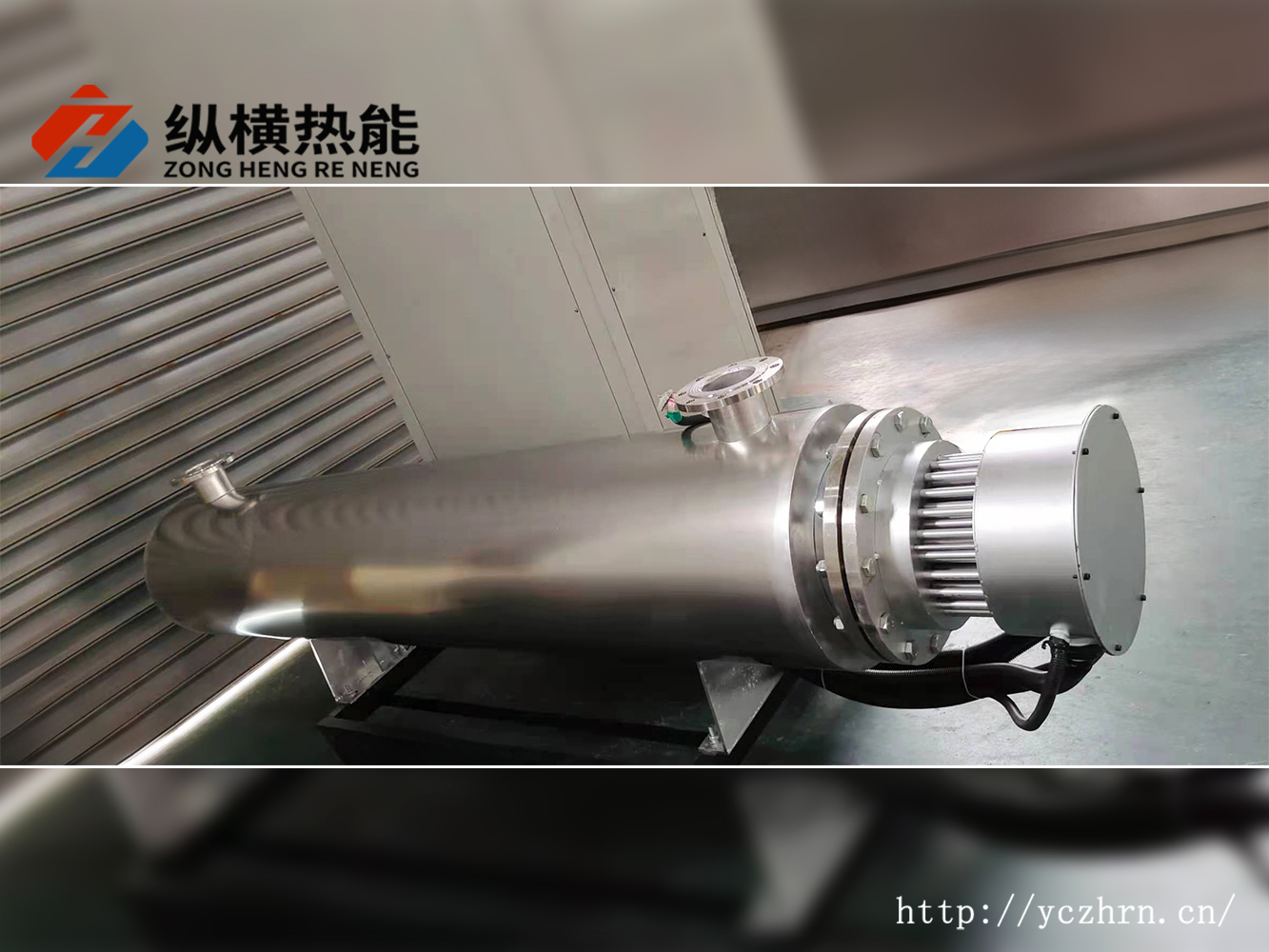 功率200kw氮气加热器设备