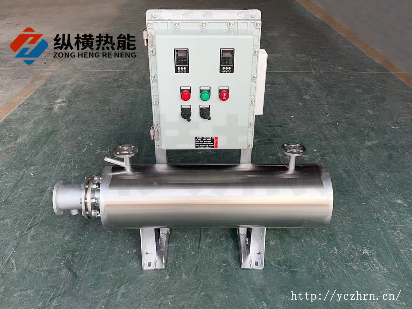 功率2kw防爆电控柜一体加热器