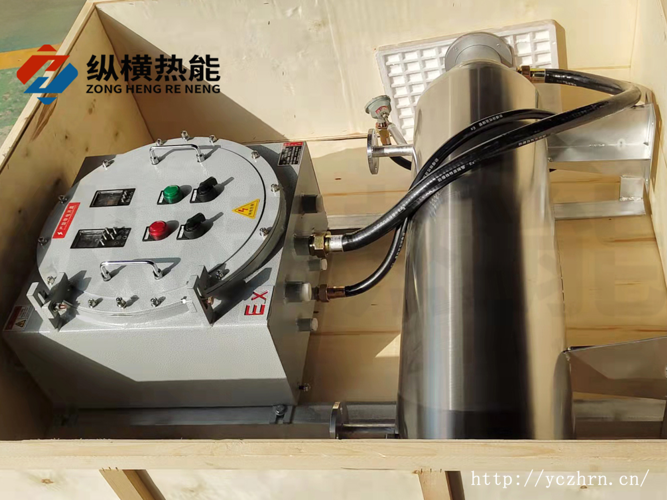 功率5kw防爆一体氮气加热器