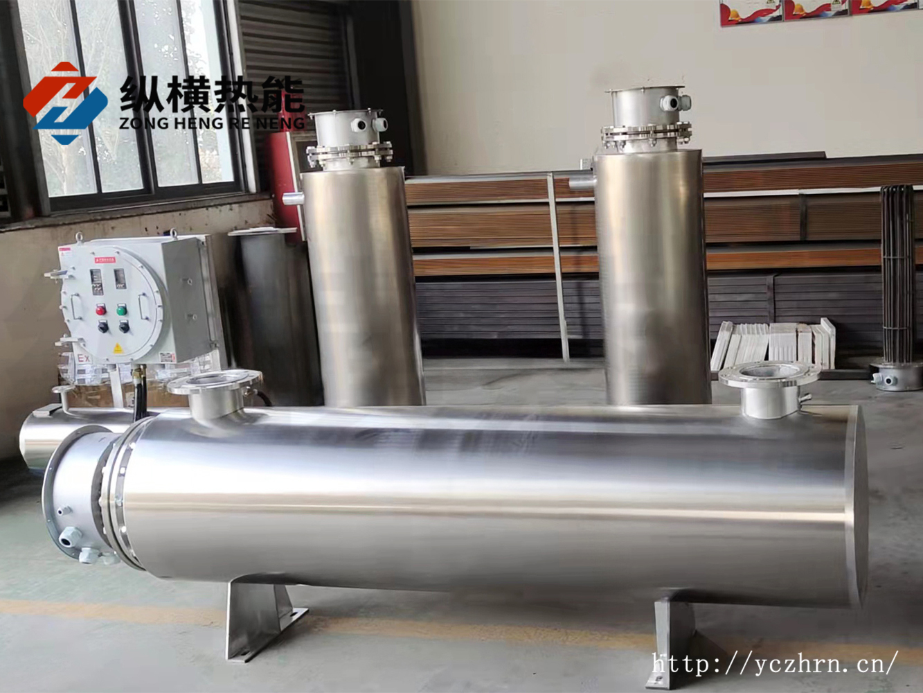 功率280kw蒸汽加热管道加热器