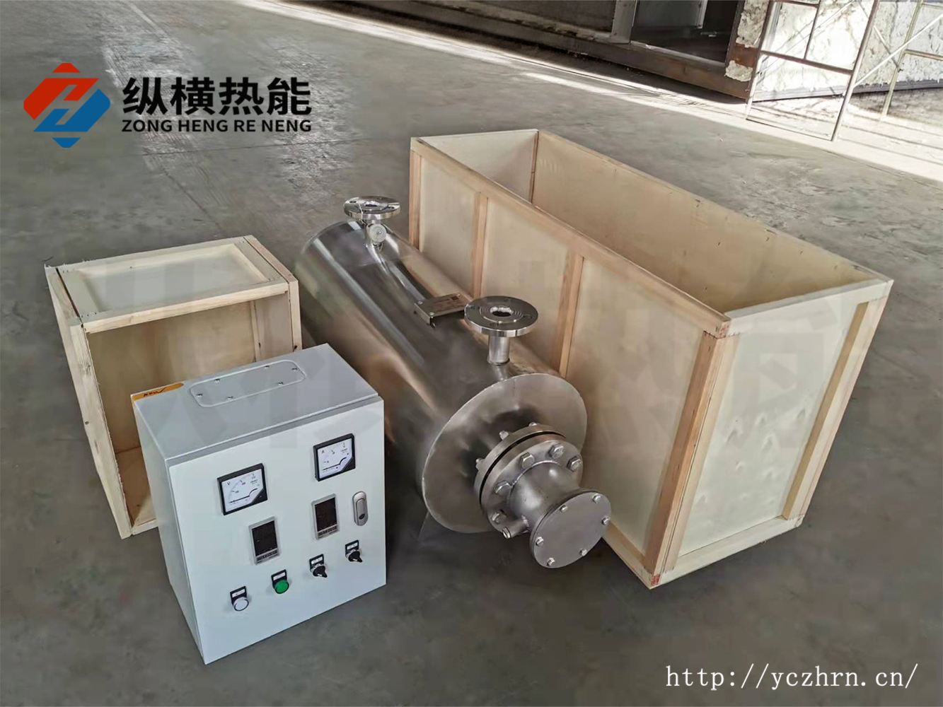 功率10kw氮气加热500度管道加热器