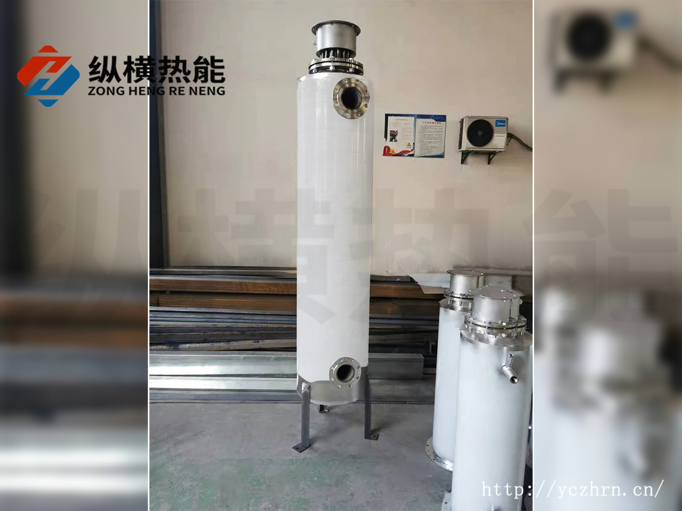 80kw氮气加热600度立式加热器