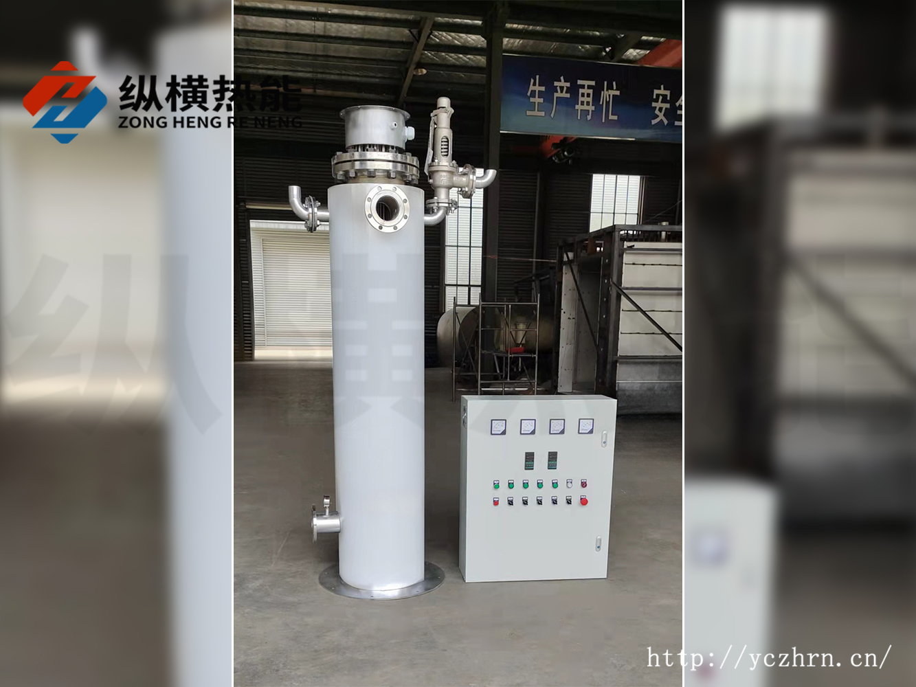120kw氮气加热立式管道加热器