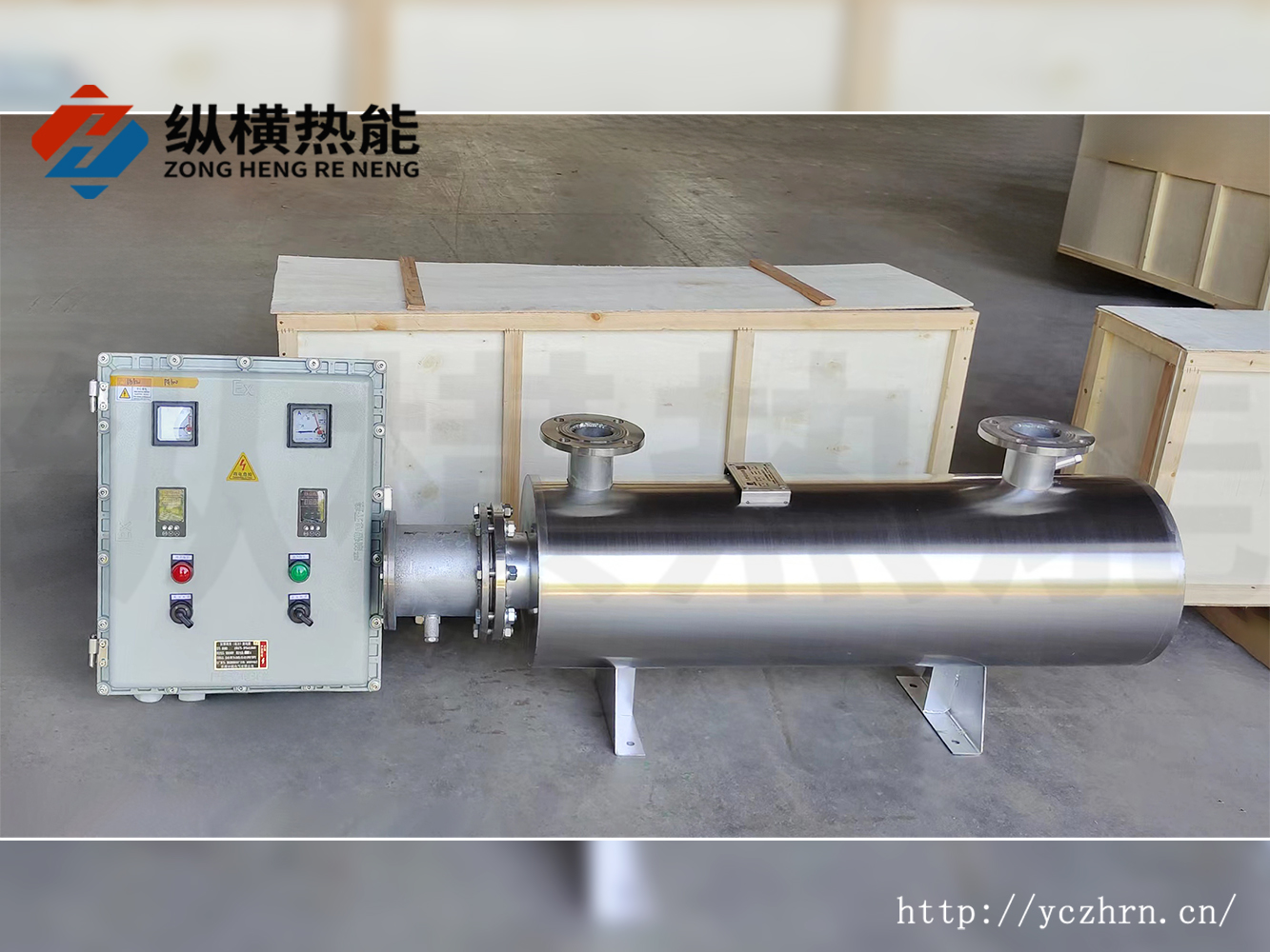 18kw防爆氮气加热器